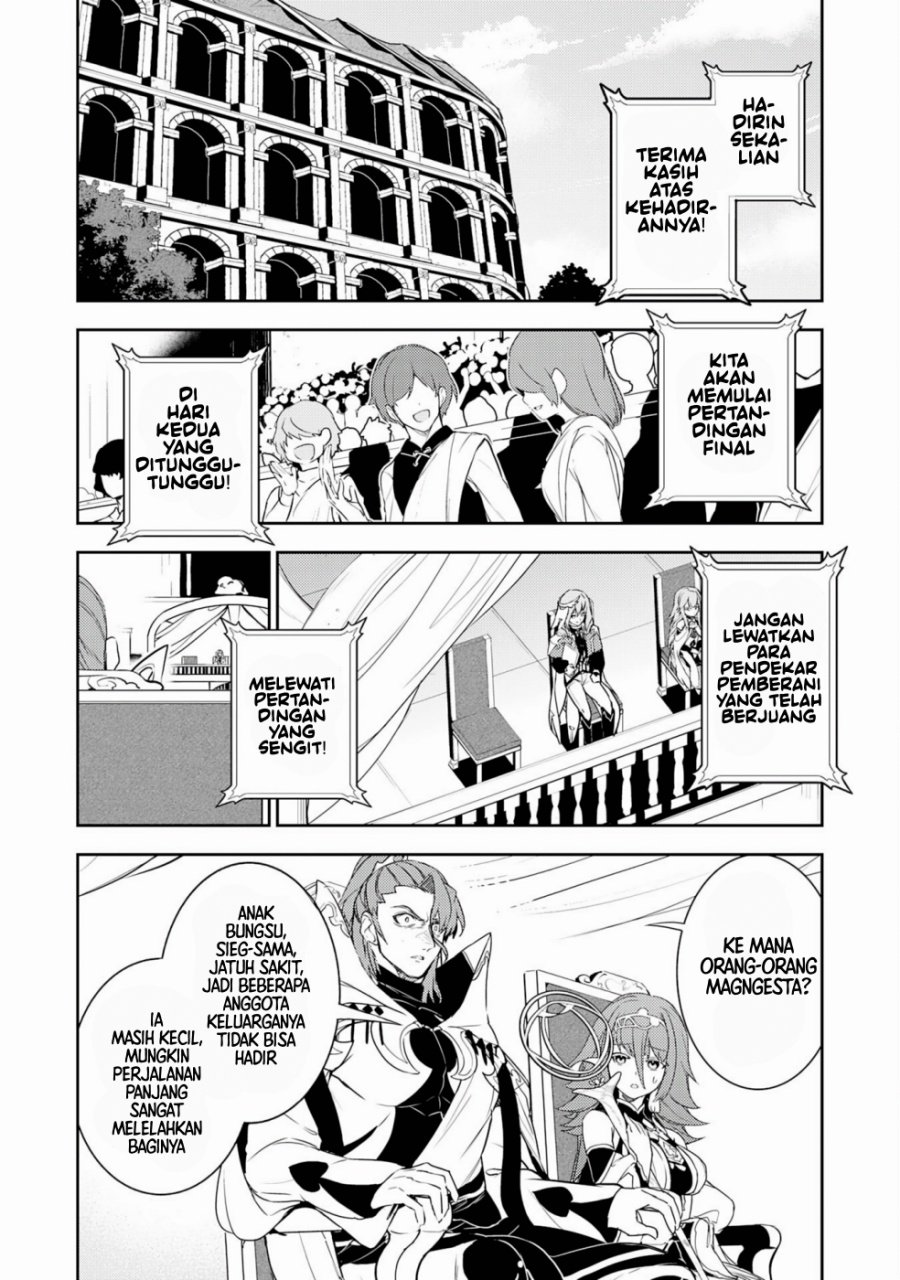 Fuun Kara no Saikyou Otoko (Unluckiness to the Strongest Man)