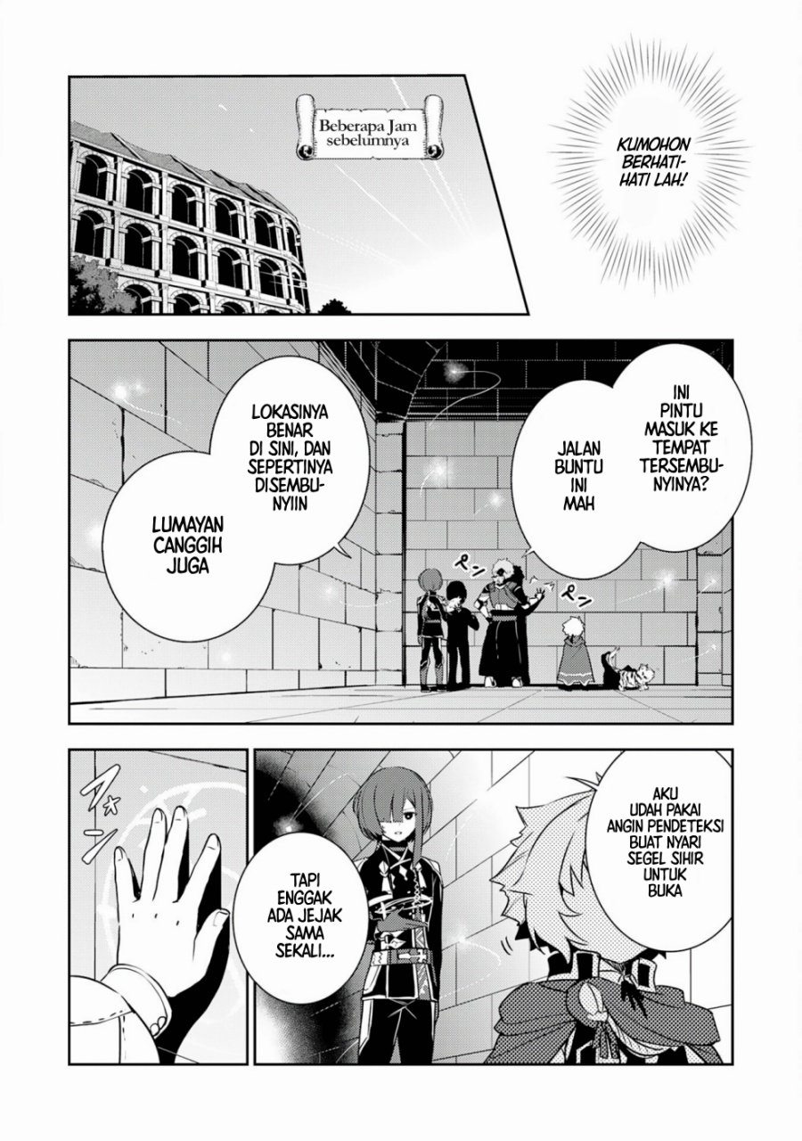 Fuun Kara no Saikyou Otoko (Unluckiness to the Strongest Man)