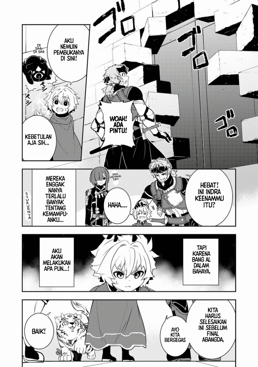 Fuun Kara no Saikyou Otoko (Unluckiness to the Strongest Man)