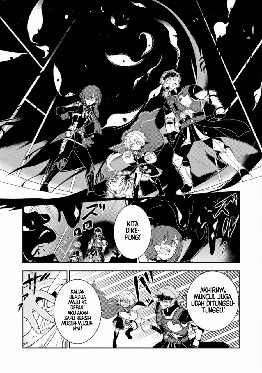 Fuun Kara no Saikyou Otoko (Unluckiness to the Strongest Man)