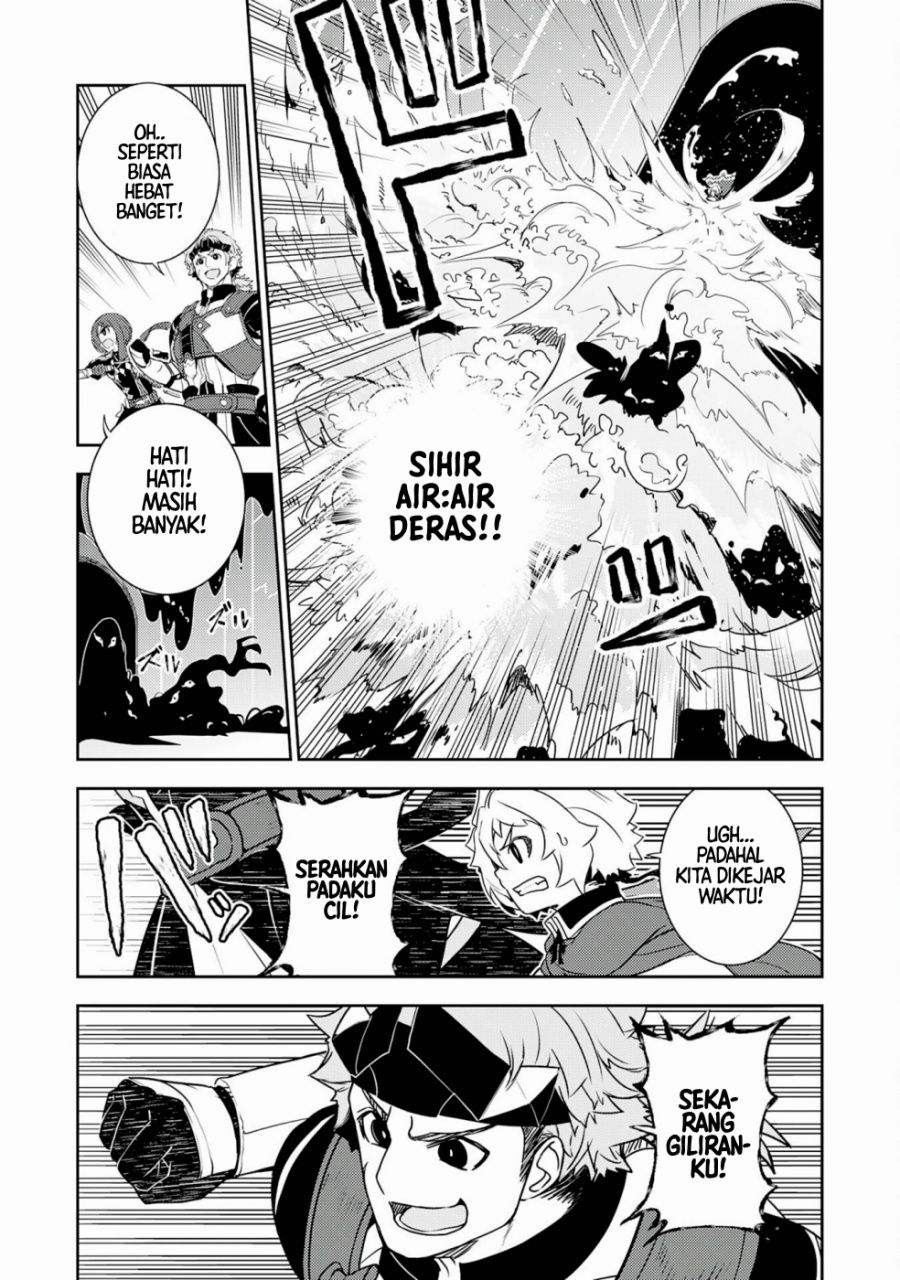 Fuun Kara no Saikyou Otoko (Unluckiness to the Strongest Man)