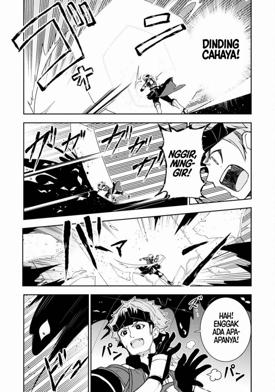 Fuun Kara no Saikyou Otoko (Unluckiness to the Strongest Man)