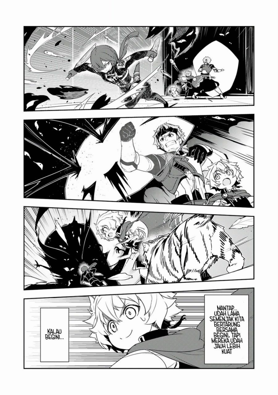 Fuun Kara no Saikyou Otoko (Unluckiness to the Strongest Man)