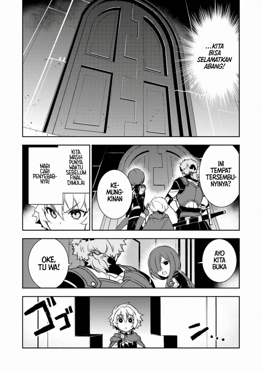 Fuun Kara no Saikyou Otoko (Unluckiness to the Strongest Man)