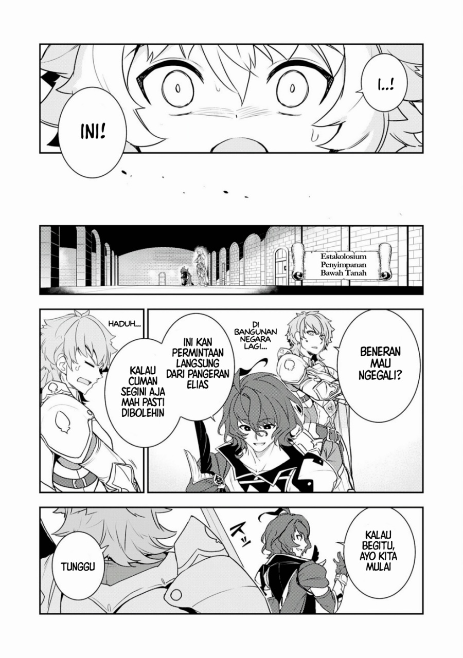 Fuun Kara no Saikyou Otoko (Unluckiness to the Strongest Man)