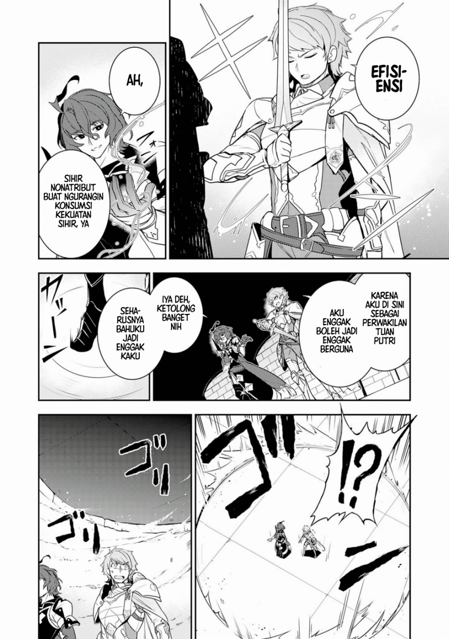 Fuun Kara no Saikyou Otoko (Unluckiness to the Strongest Man)