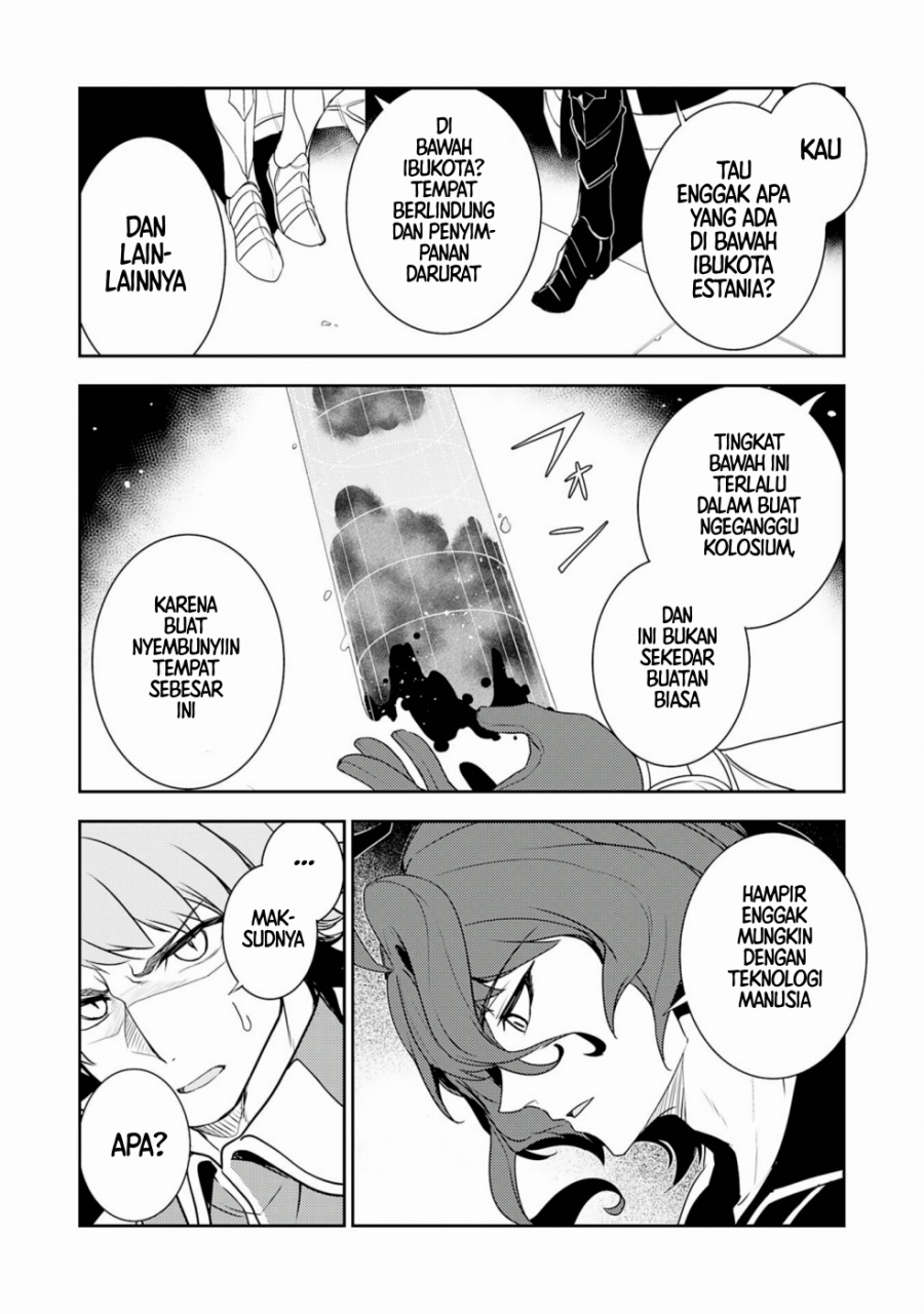 Fuun Kara no Saikyou Otoko (Unluckiness to the Strongest Man)