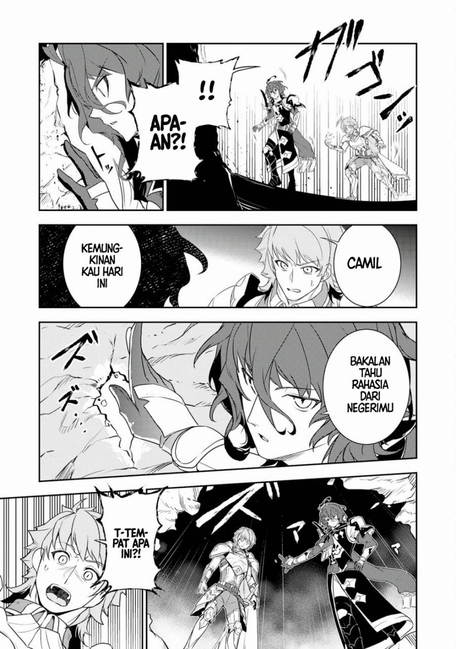 Fuun Kara no Saikyou Otoko (Unluckiness to the Strongest Man)