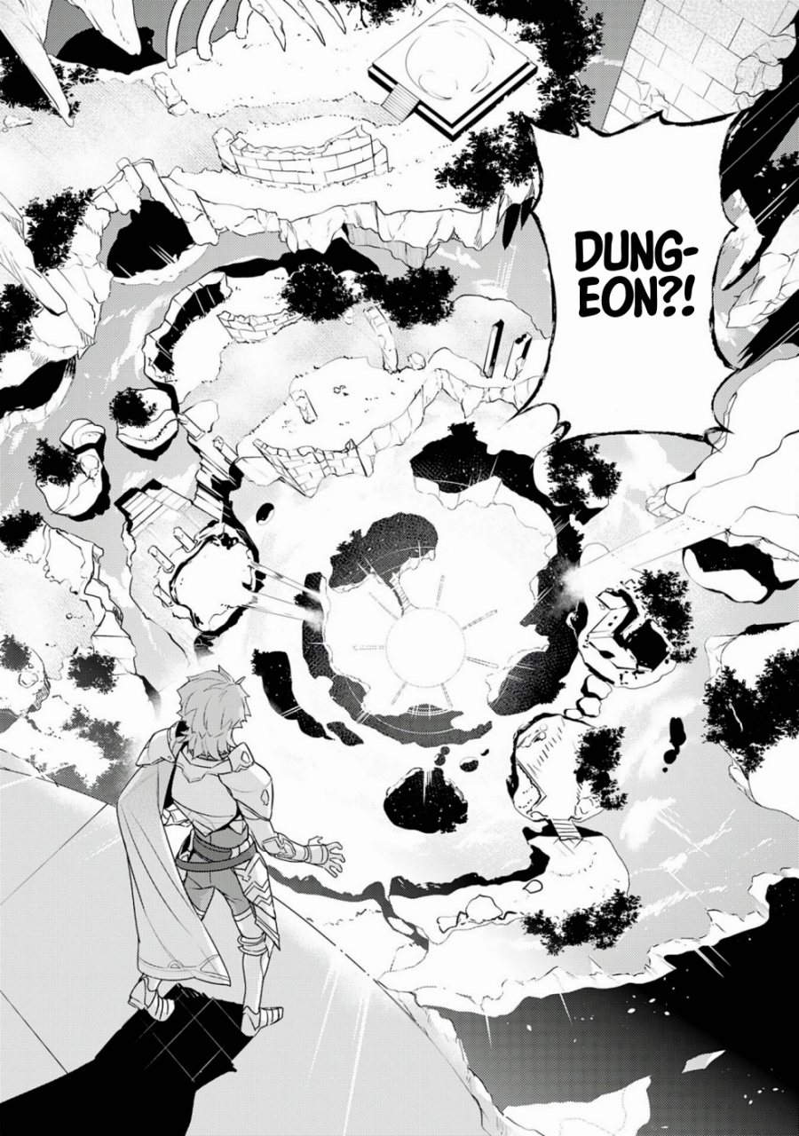 Fuun Kara no Saikyou Otoko (Unluckiness to the Strongest Man)