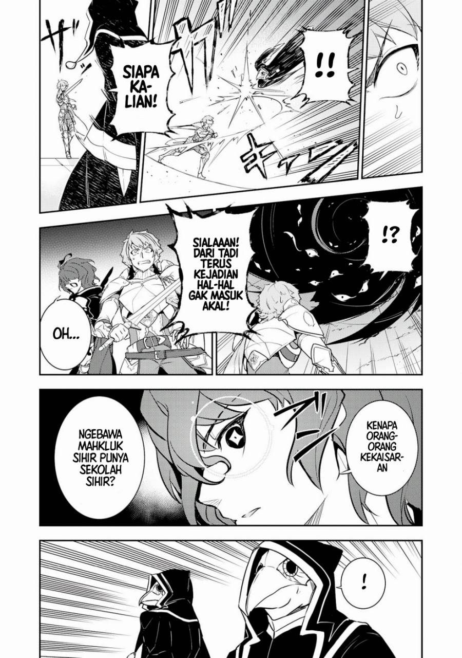 Fuun Kara no Saikyou Otoko (Unluckiness to the Strongest Man)