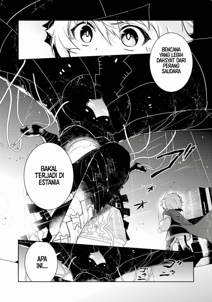 Fuun Kara no Saikyou Otoko (Unluckiness to the Strongest Man)