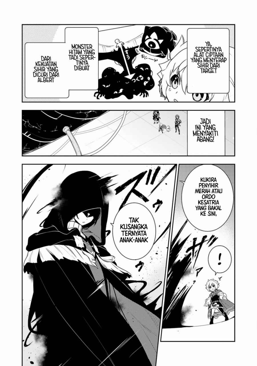 Fuun Kara no Saikyou Otoko (Unluckiness to the Strongest Man)