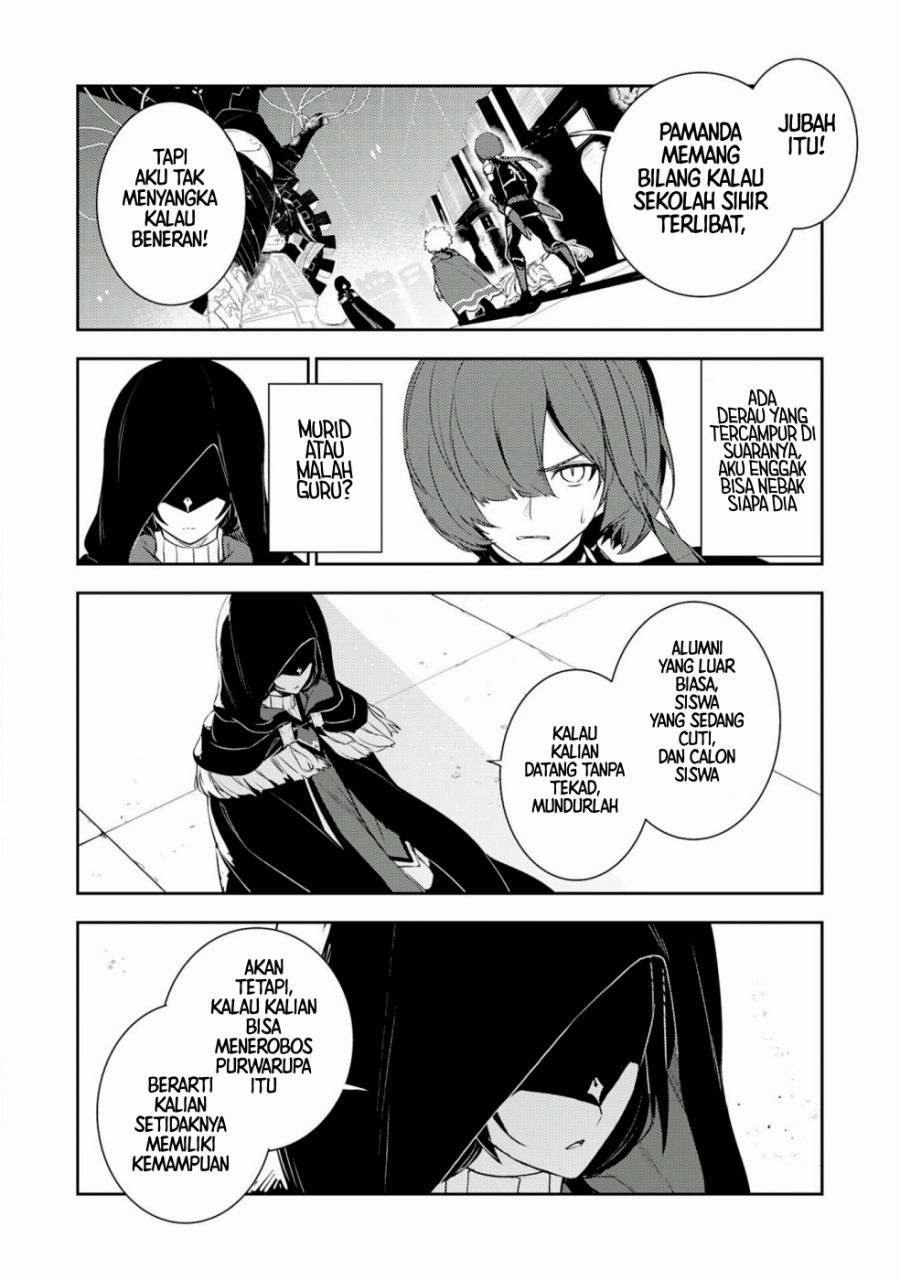 Fuun Kara no Saikyou Otoko (Unluckiness to the Strongest Man)