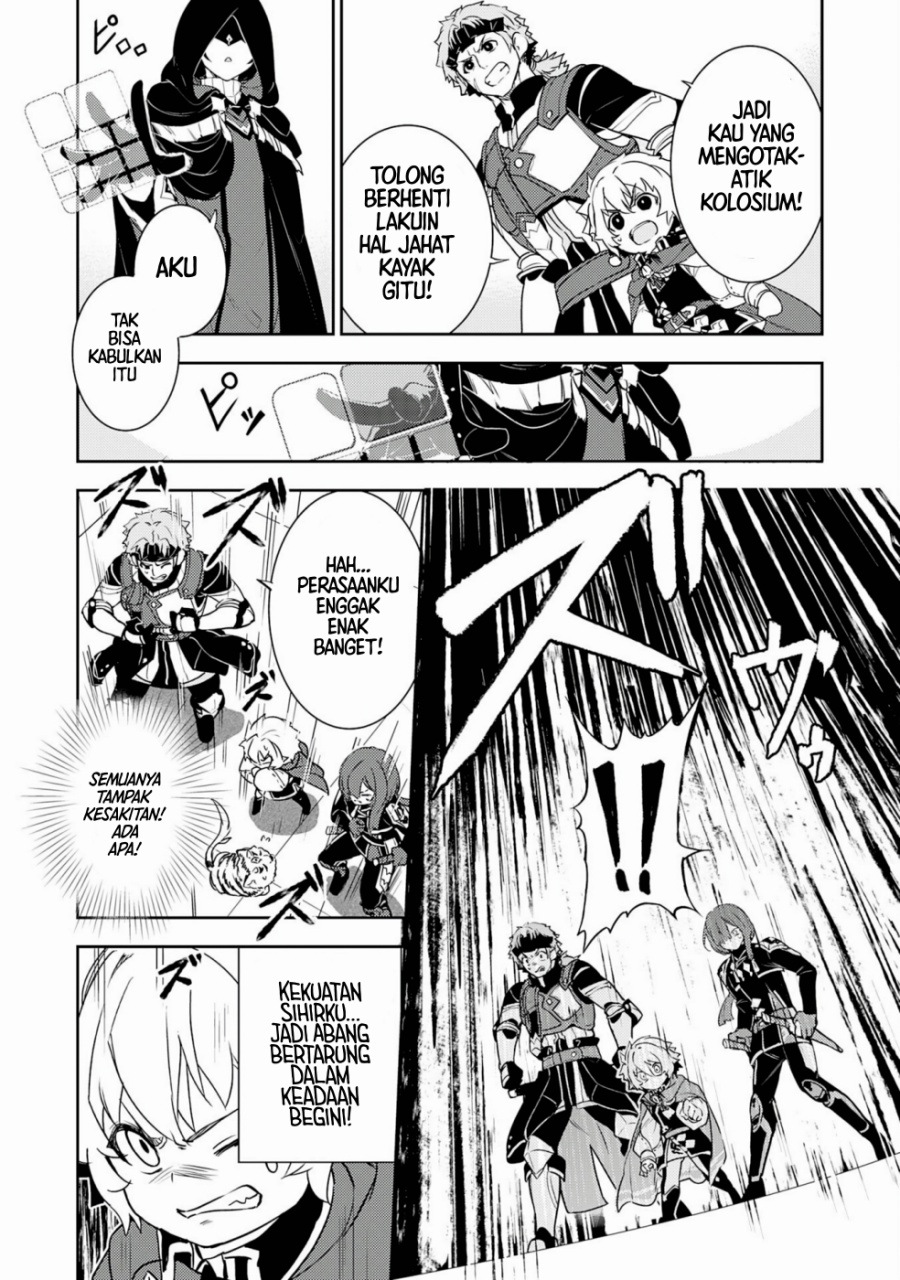 Fuun Kara no Saikyou Otoko (Unluckiness to the Strongest Man)