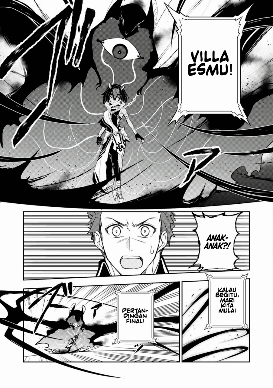 Fuun Kara no Saikyou Otoko (Unluckiness to the Strongest Man)