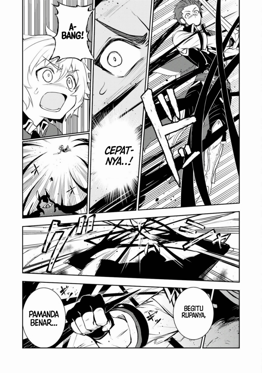 Fuun Kara no Saikyou Otoko (Unluckiness to the Strongest Man)