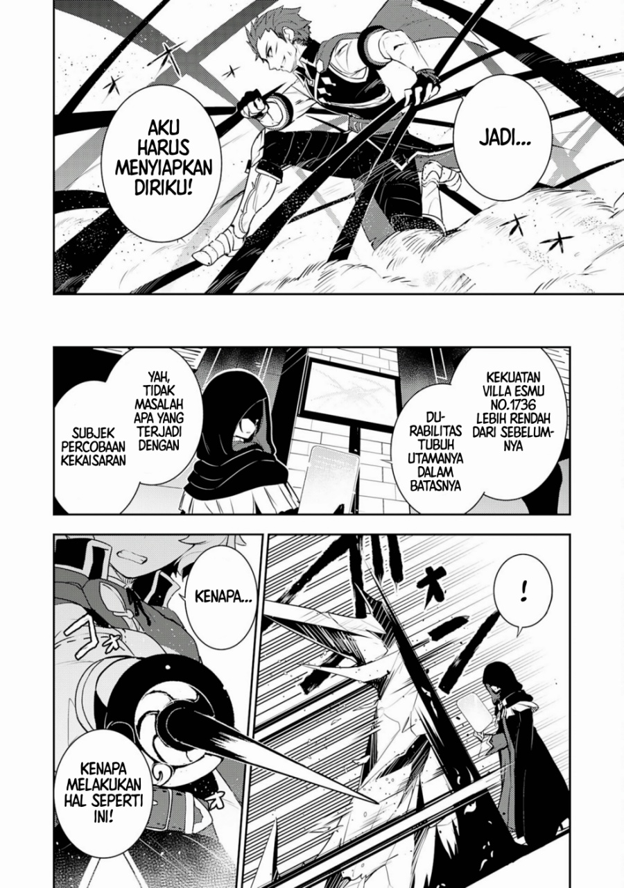 Fuun Kara no Saikyou Otoko (Unluckiness to the Strongest Man)