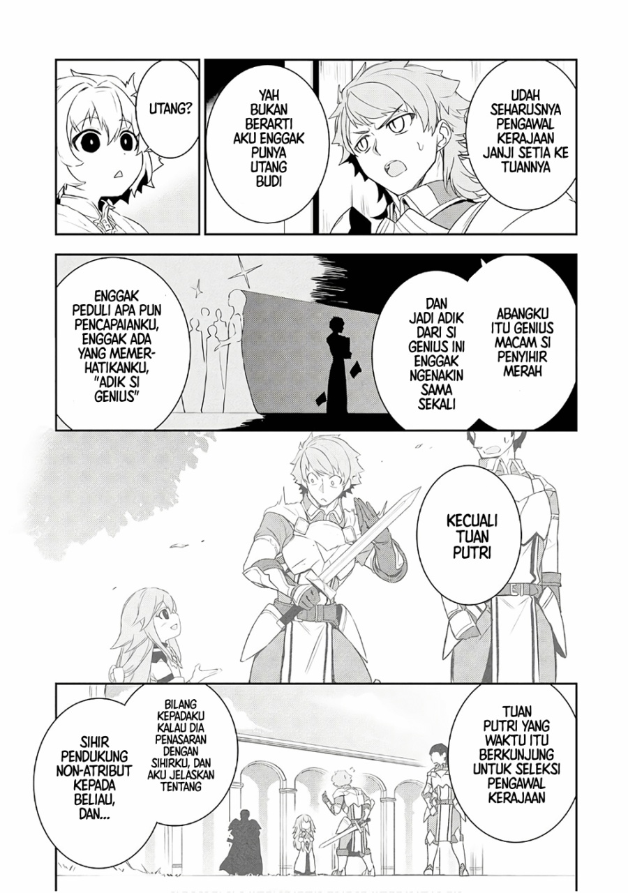 Fuun Kara no Saikyou Otoko (Unluckiness to the Strongest Man)