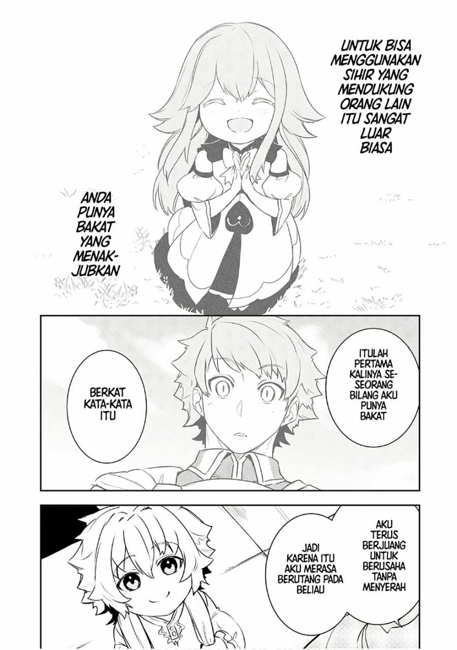 Fuun Kara no Saikyou Otoko (Unluckiness to the Strongest Man)