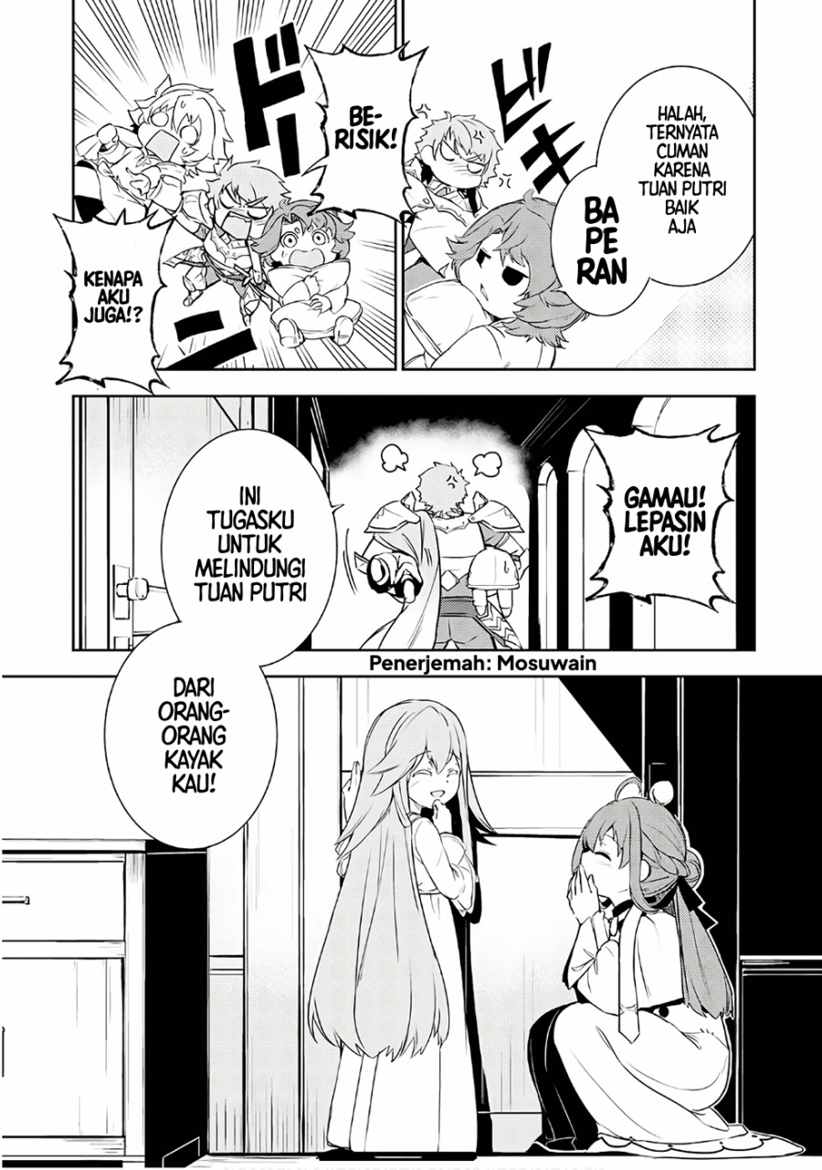 Fuun Kara no Saikyou Otoko (Unluckiness to the Strongest Man)