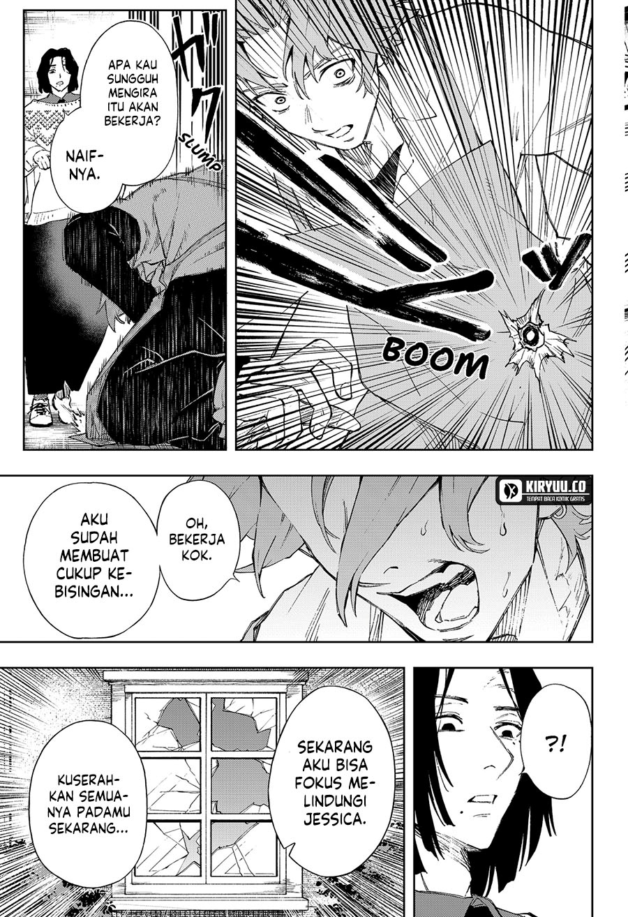 G.G.G. (KABUTO Junichi)