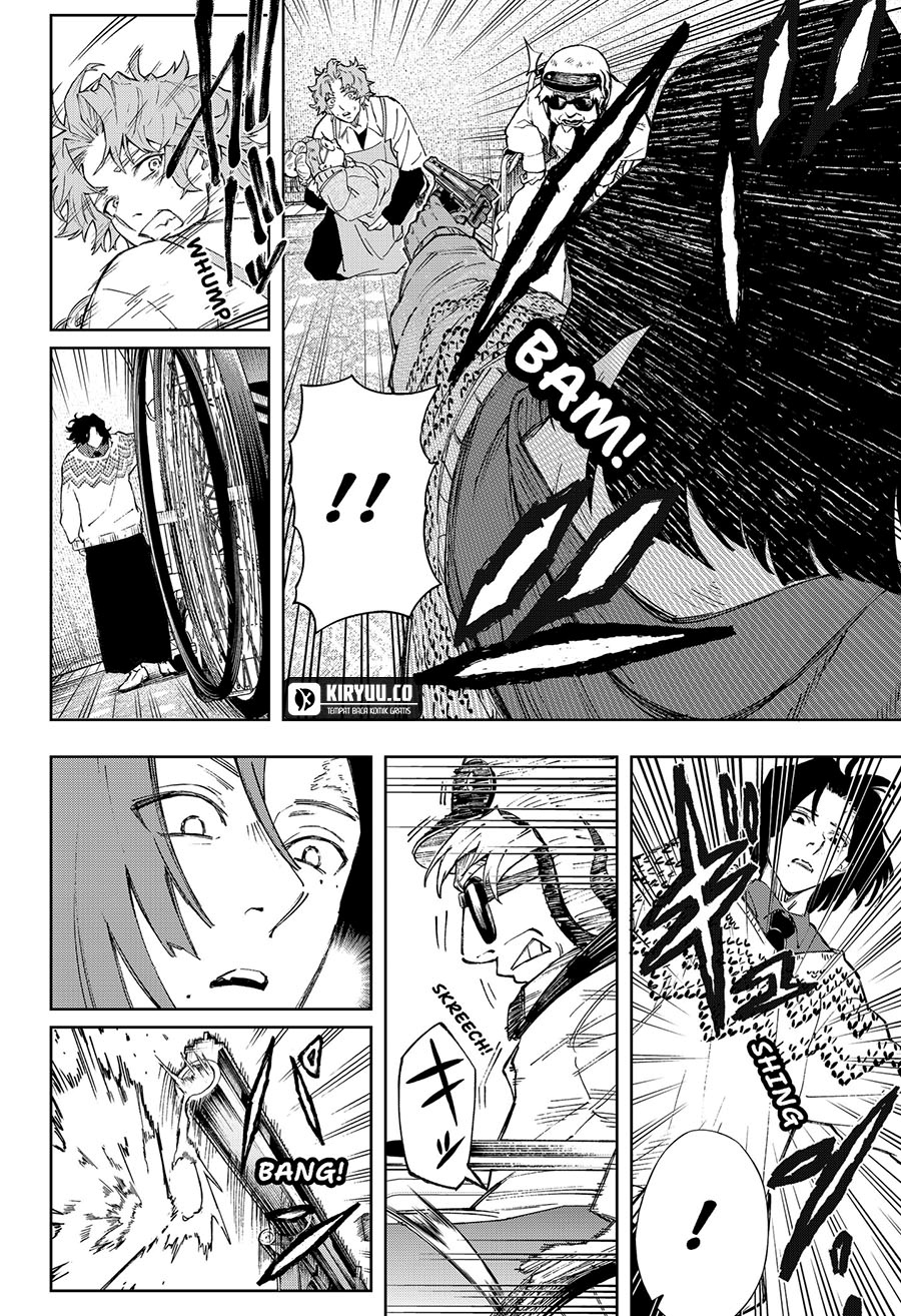 G.G.G. (KABUTO Junichi)