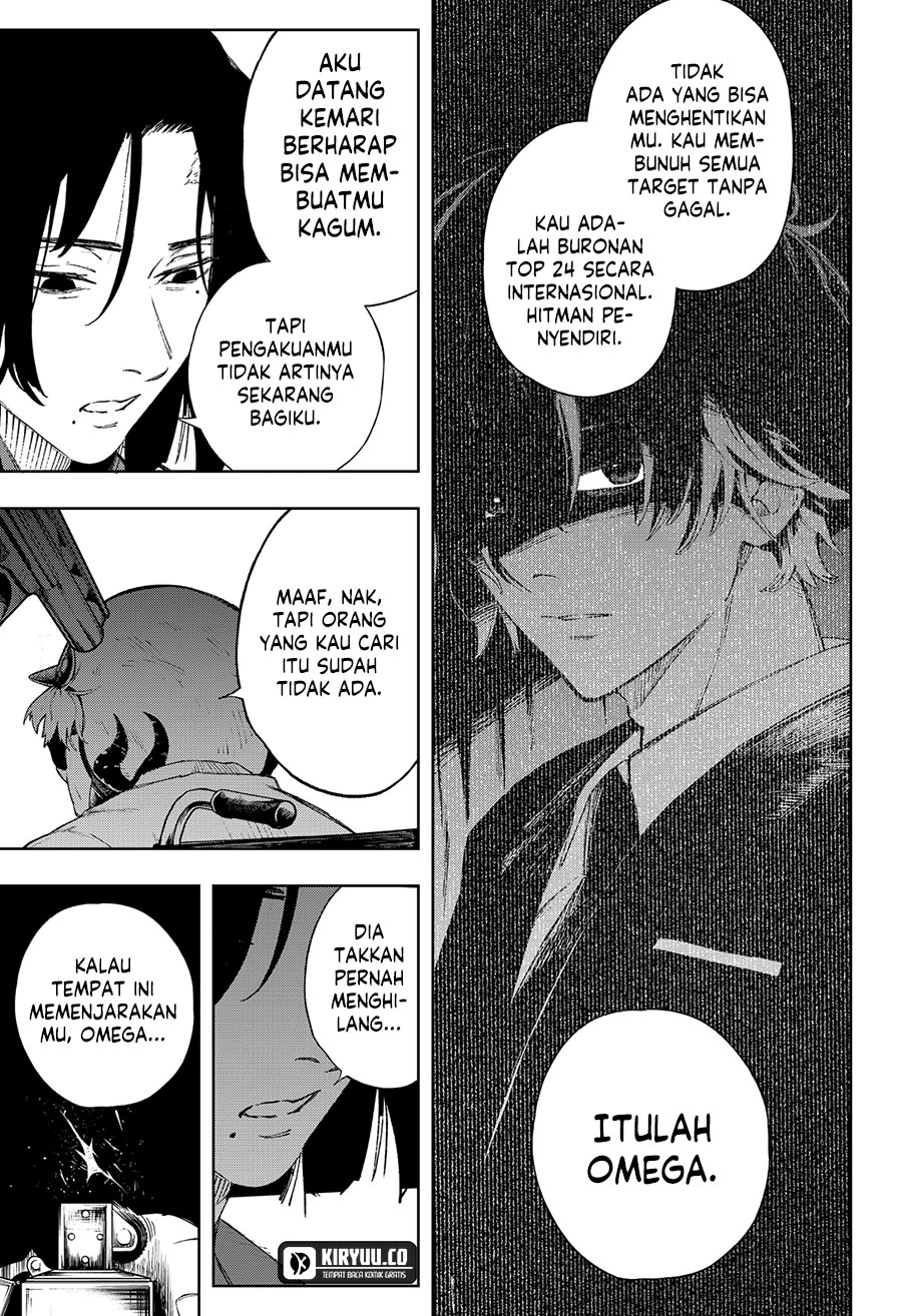 G.G.G. (KABUTO Junichi)