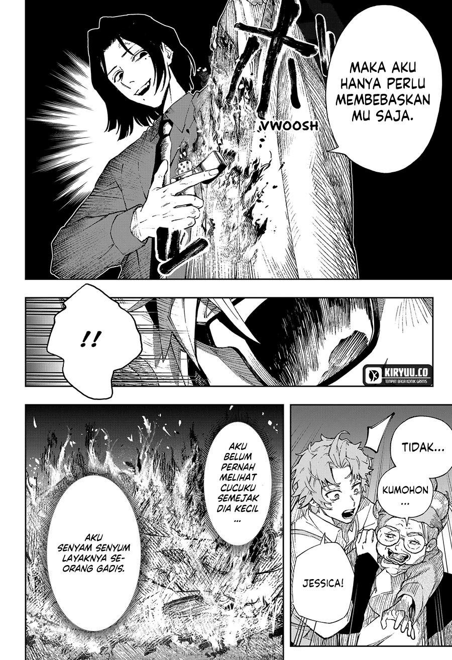 G.G.G. (KABUTO Junichi)