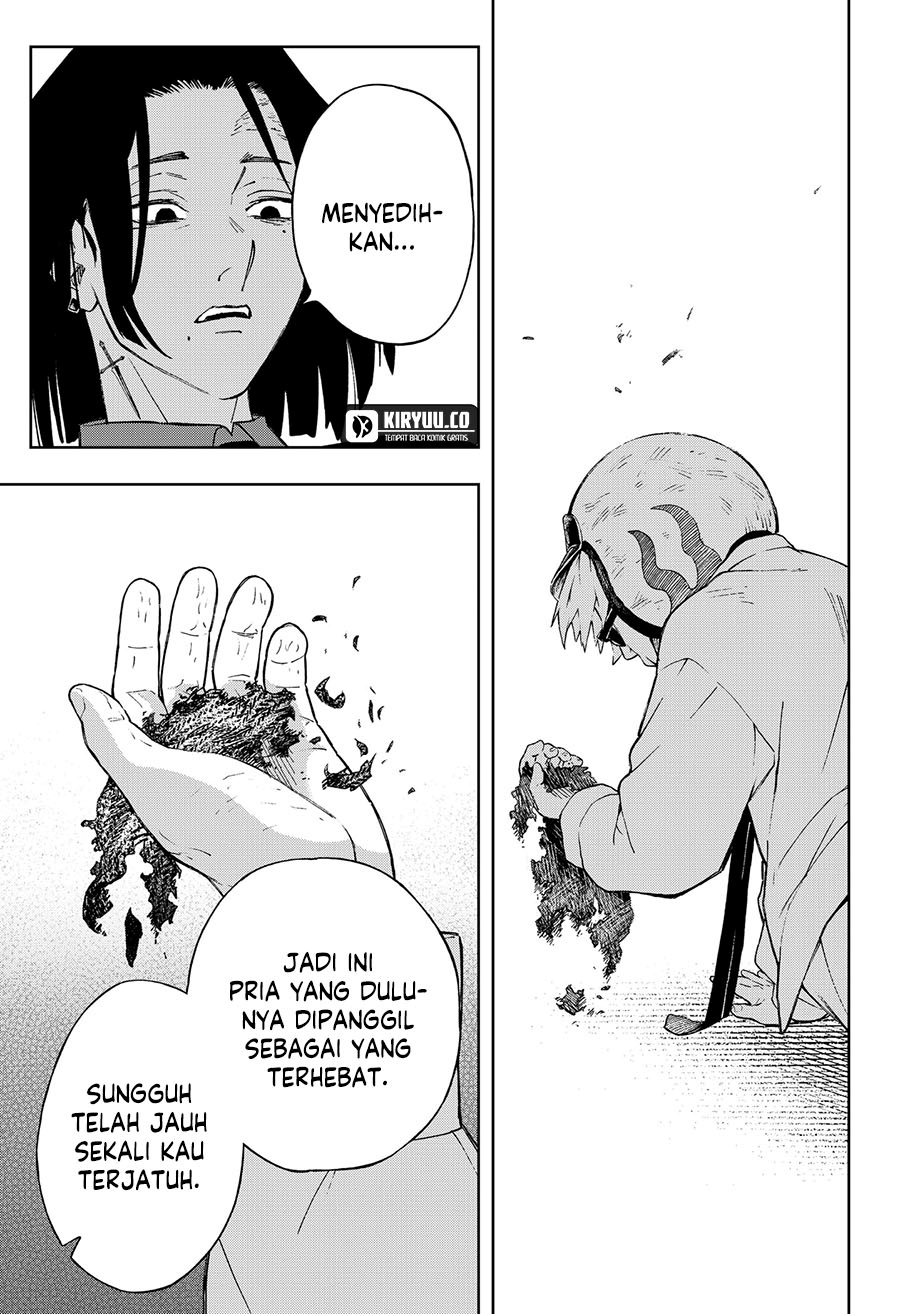 G.G.G. (KABUTO Junichi)