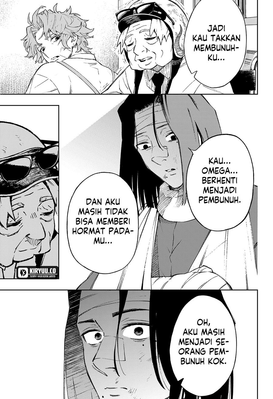 G.G.G. (KABUTO Junichi)