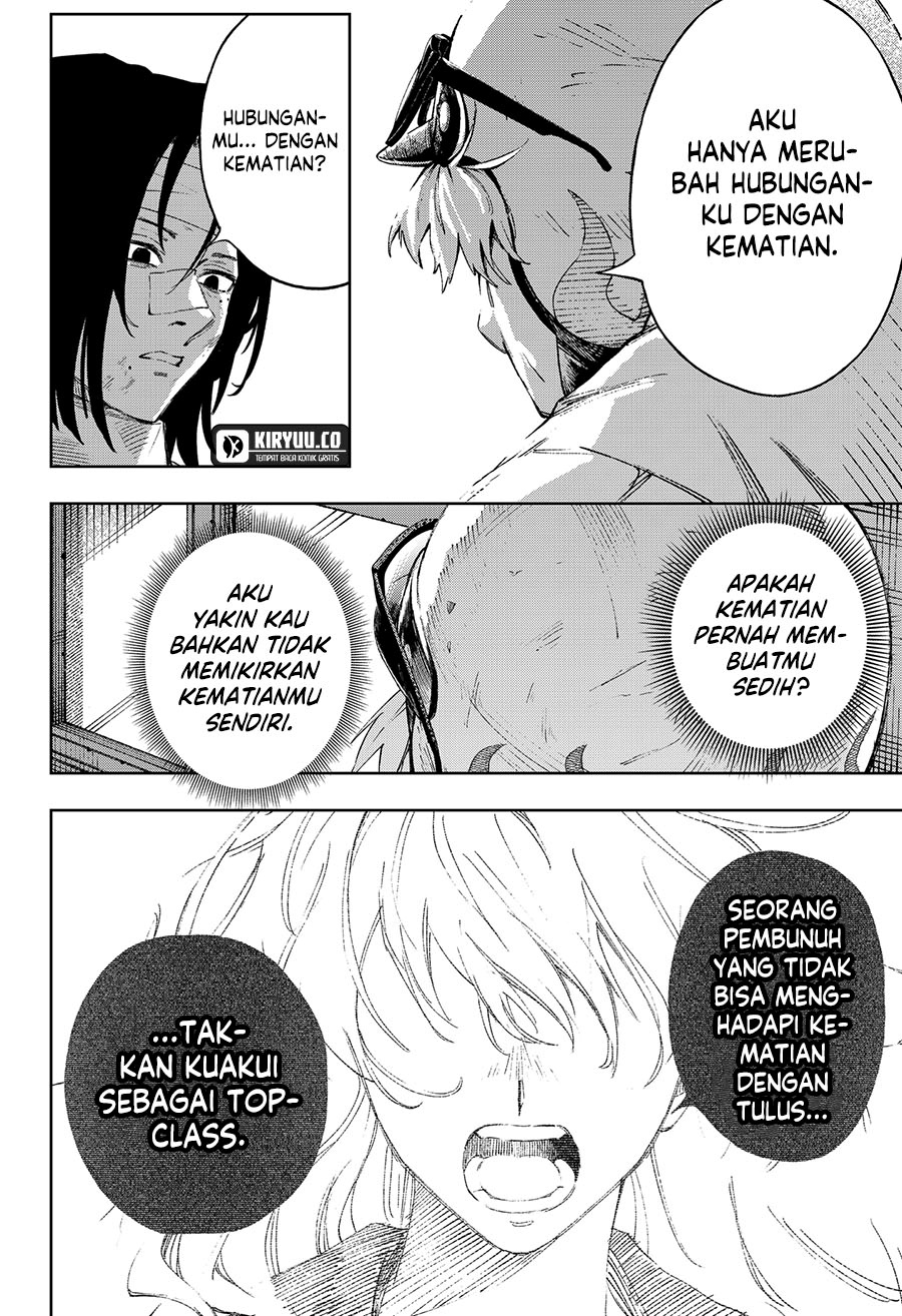 G.G.G. (KABUTO Junichi)