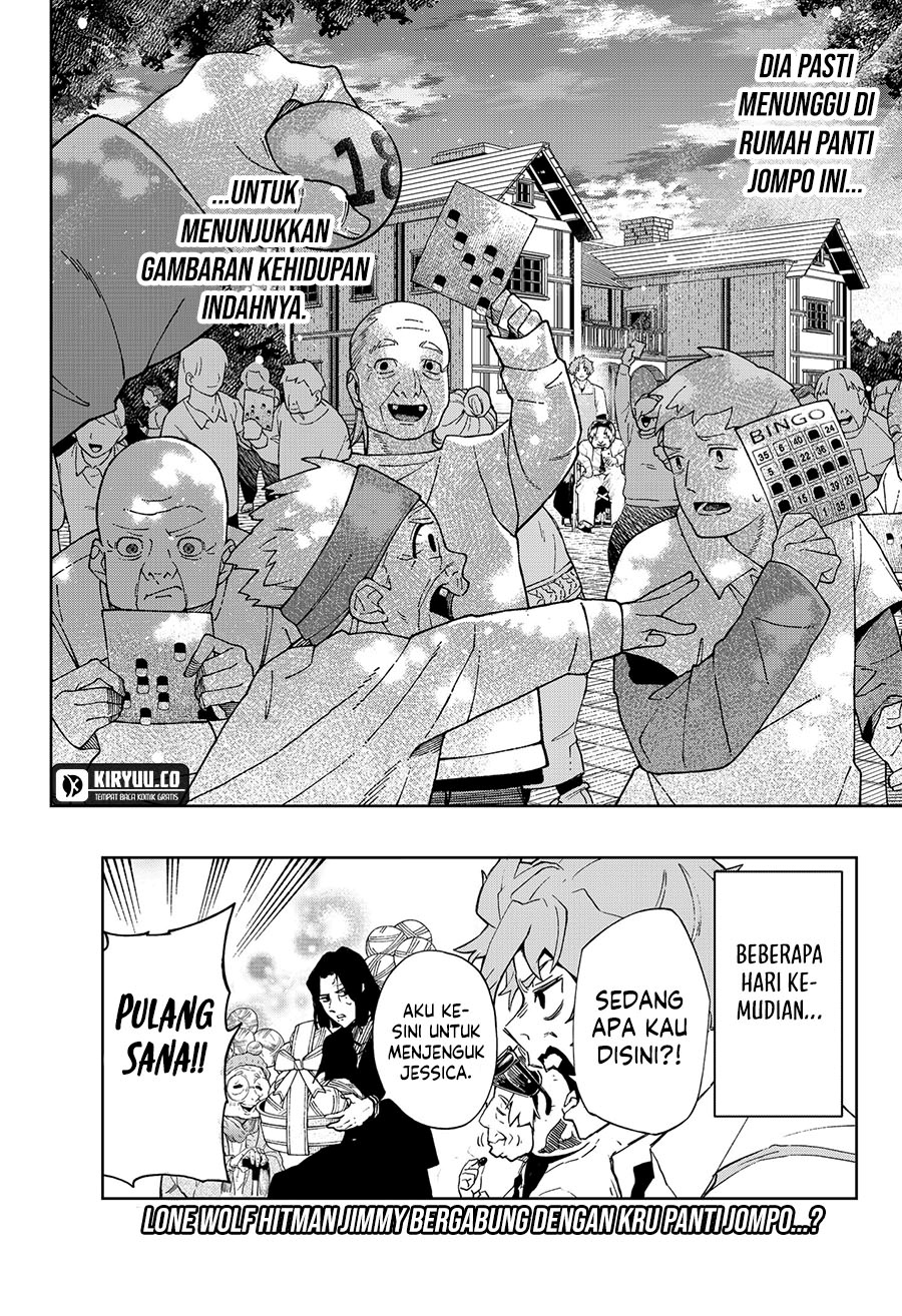G.G.G. (KABUTO Junichi)