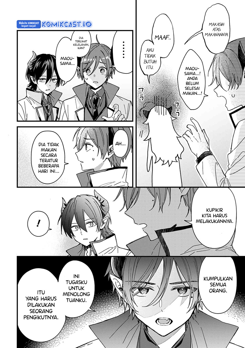 Gachi Koi Maou-sama