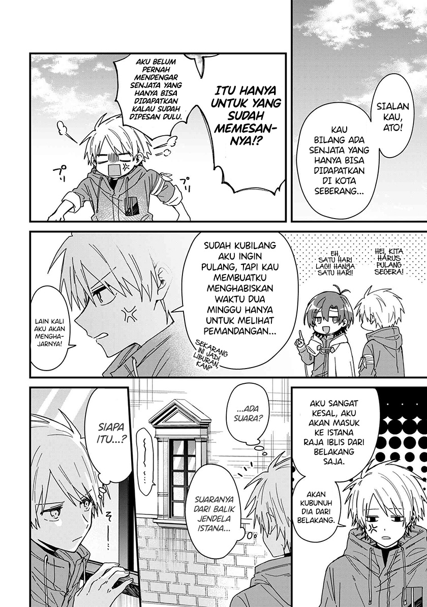 Gachi Koi Maou-sama
