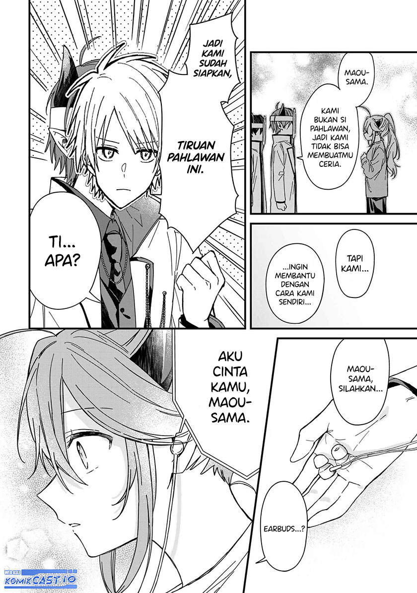 Gachi Koi Maou-sama
