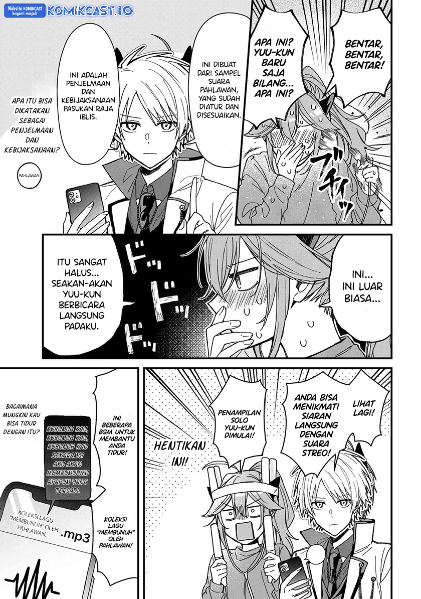 Gachi Koi Maou-sama