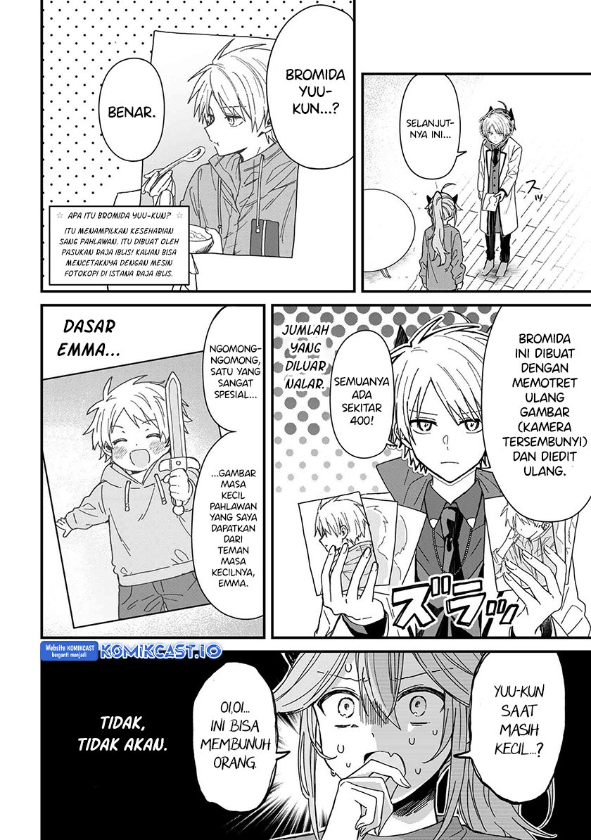 Gachi Koi Maou-sama
