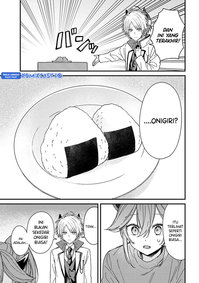 Gachi Koi Maou-sama