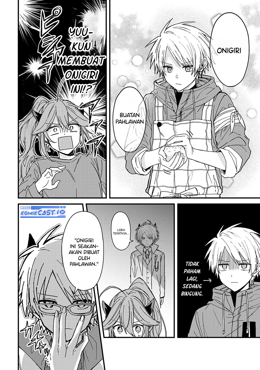 Gachi Koi Maou-sama