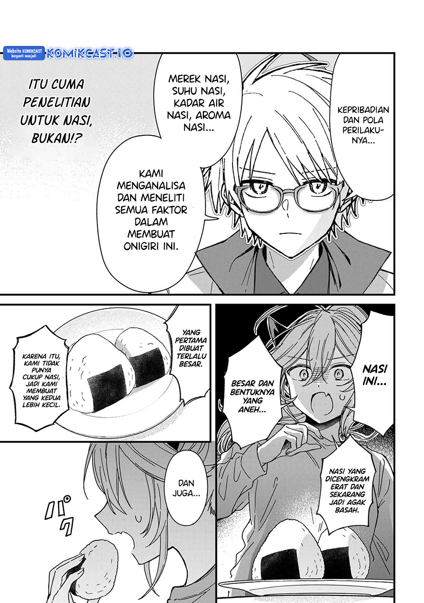 Gachi Koi Maou-sama