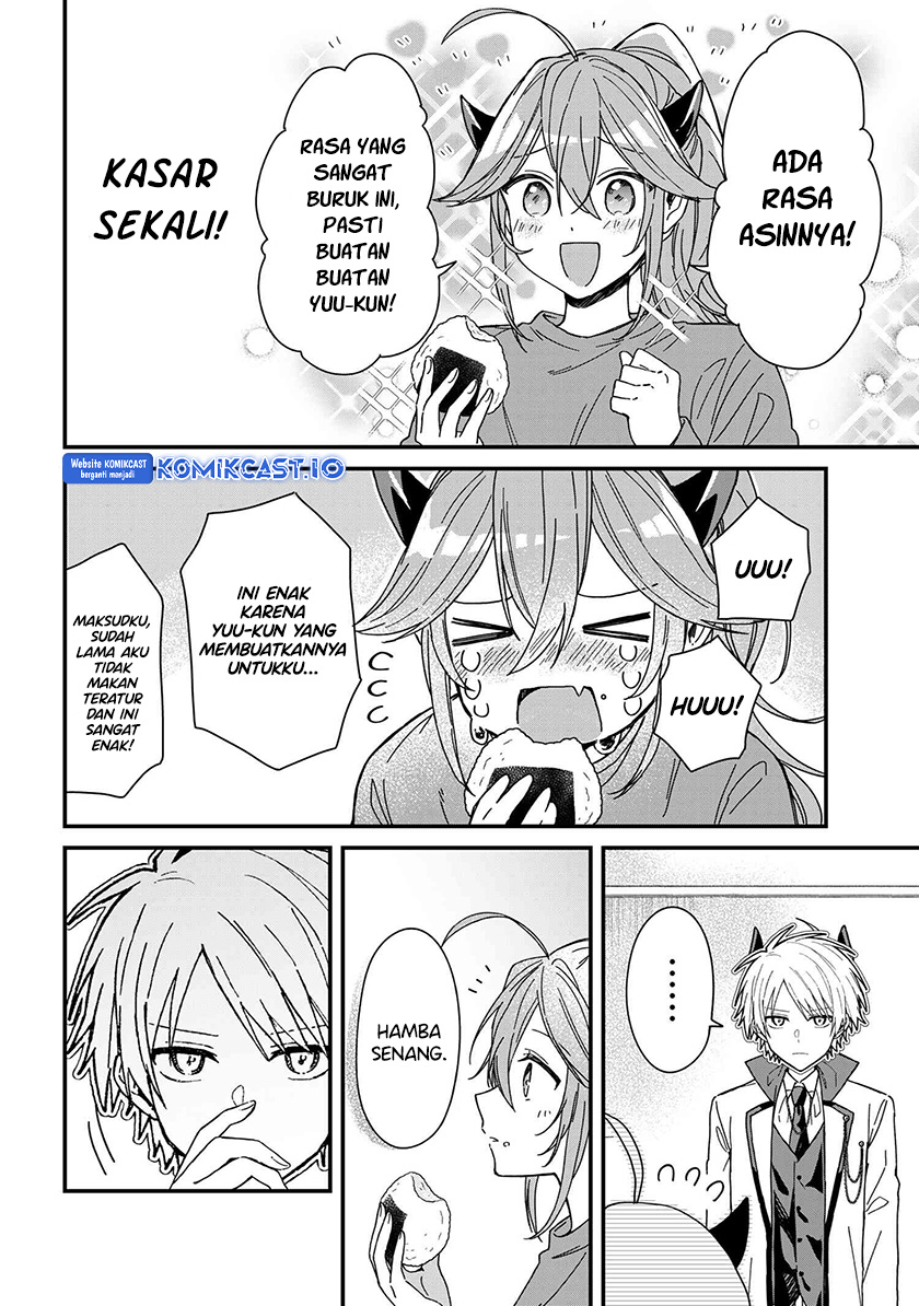 Gachi Koi Maou-sama