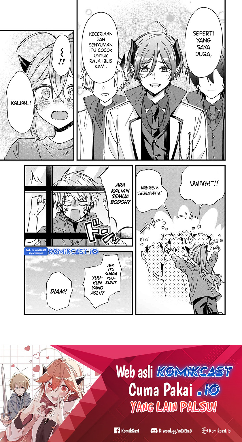 Gachi Koi Maou-sama
