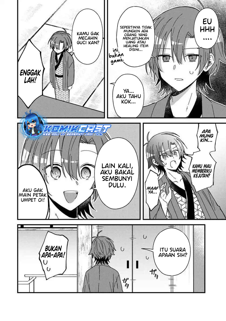 Gachi Koi Maou-sama Chapter 9