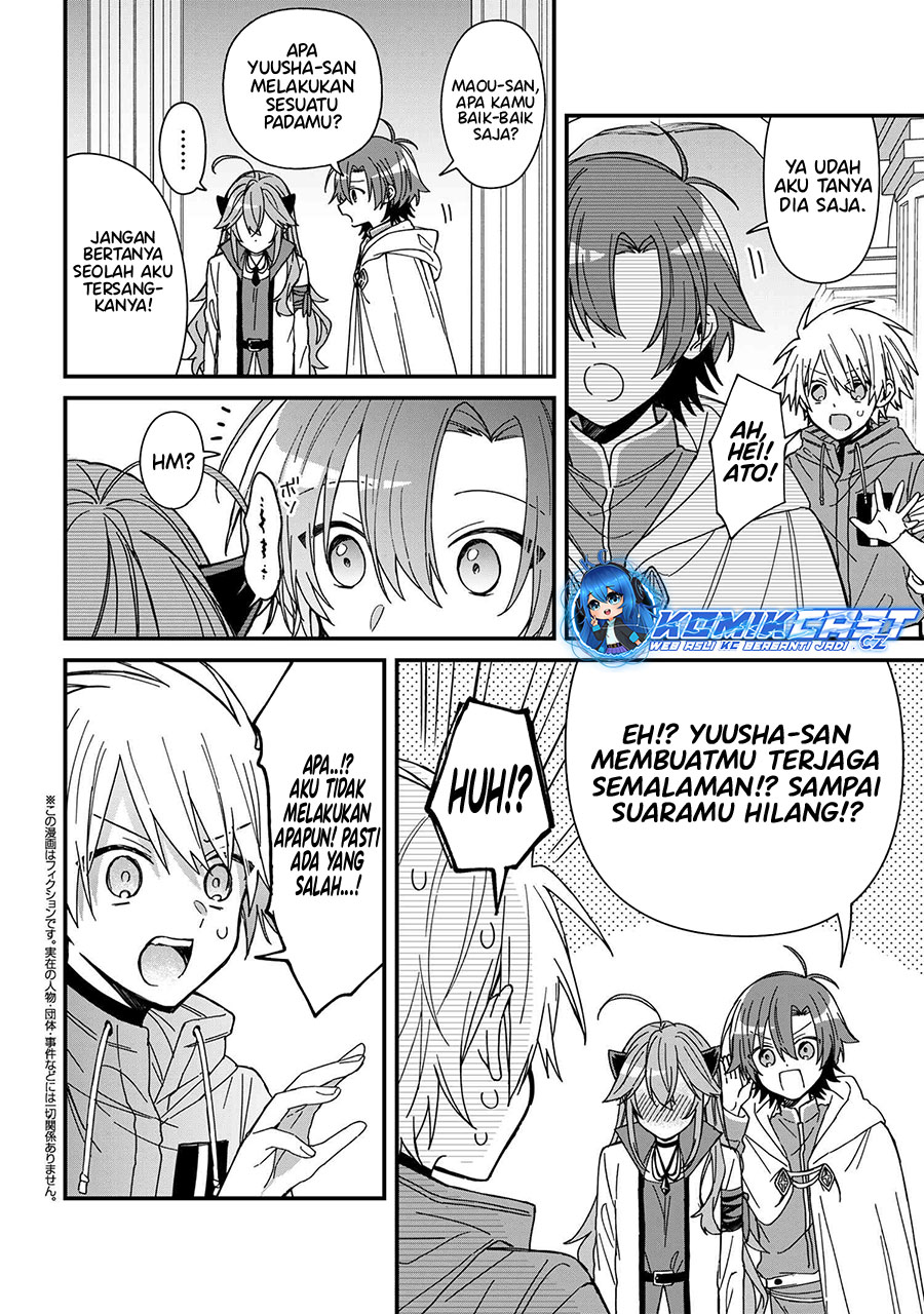 Gachi Koi Maou-sama