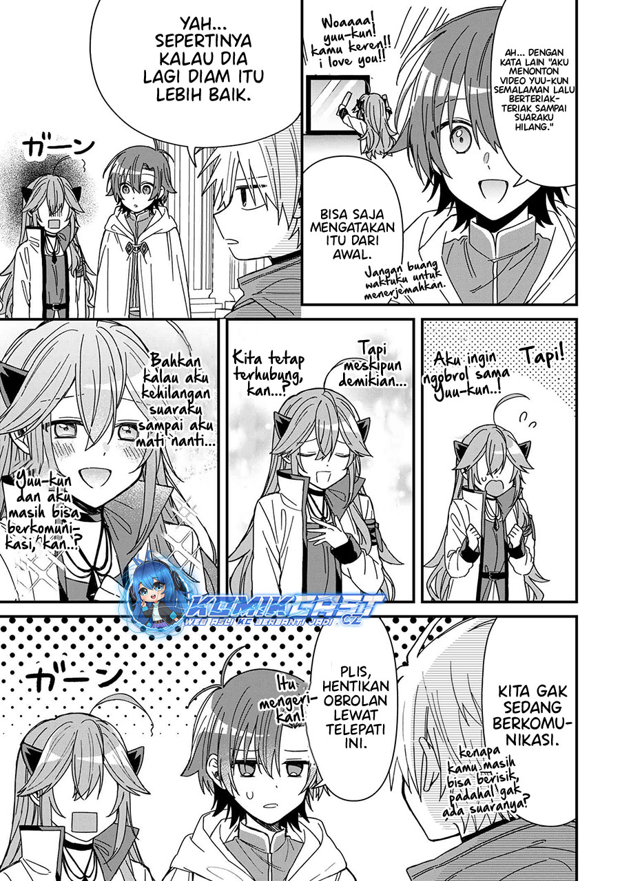 Gachi Koi Maou-sama