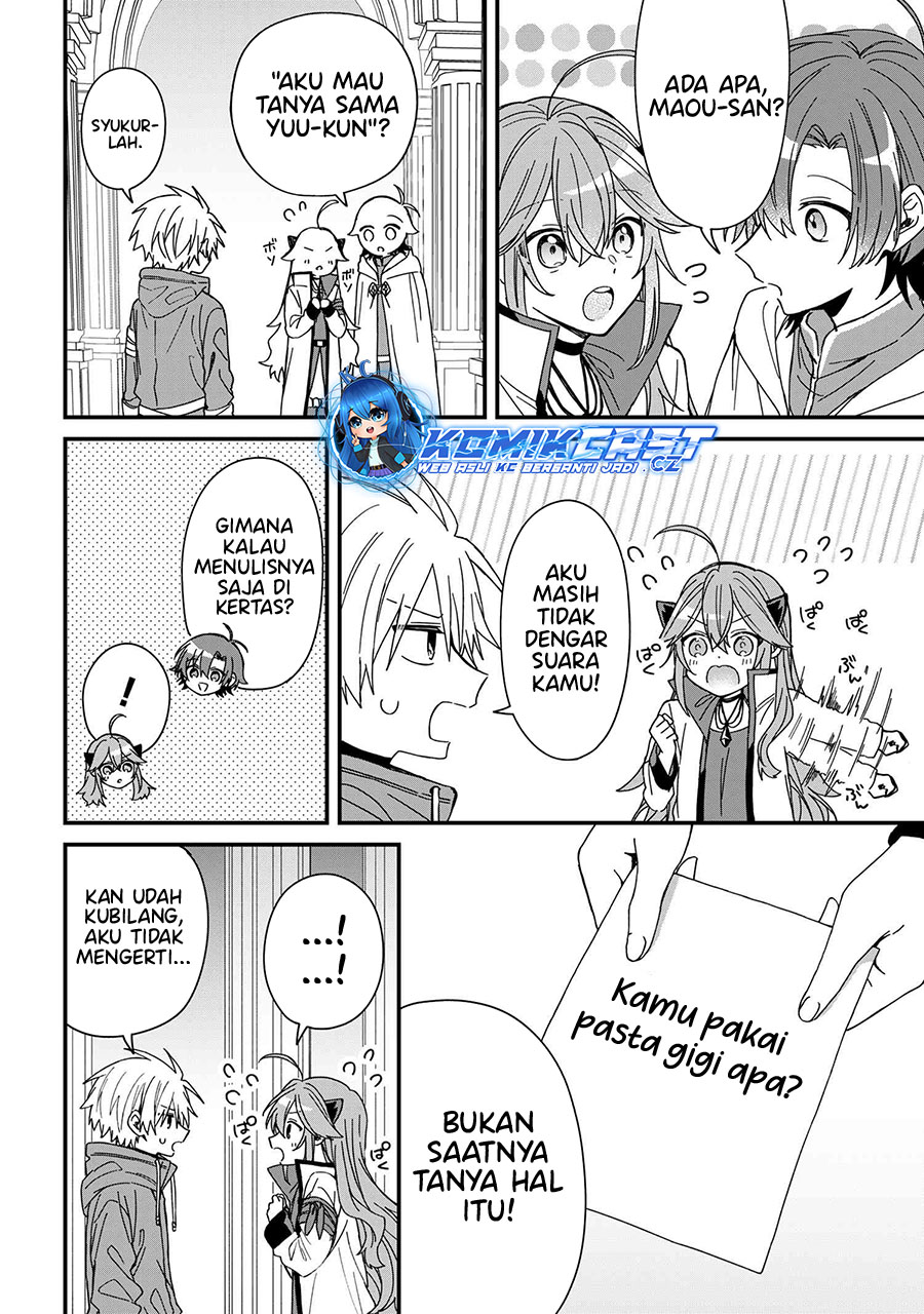 Gachi Koi Maou-sama