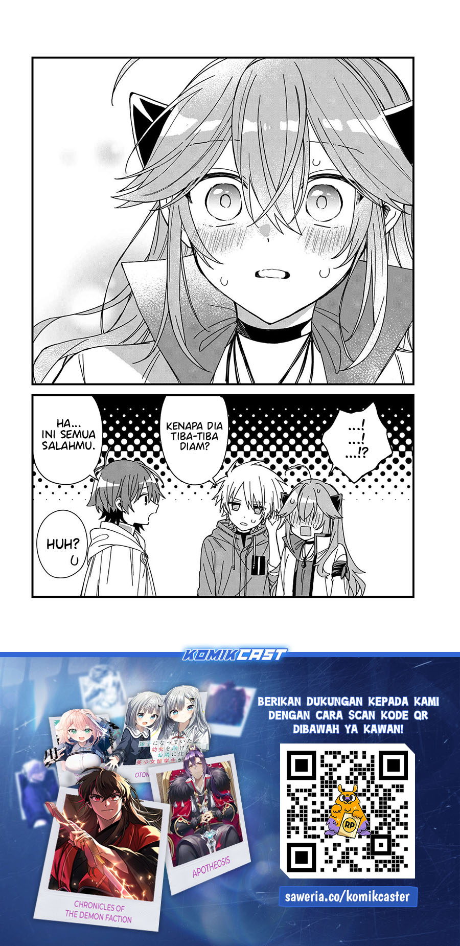 Gachi Koi Maou-sama