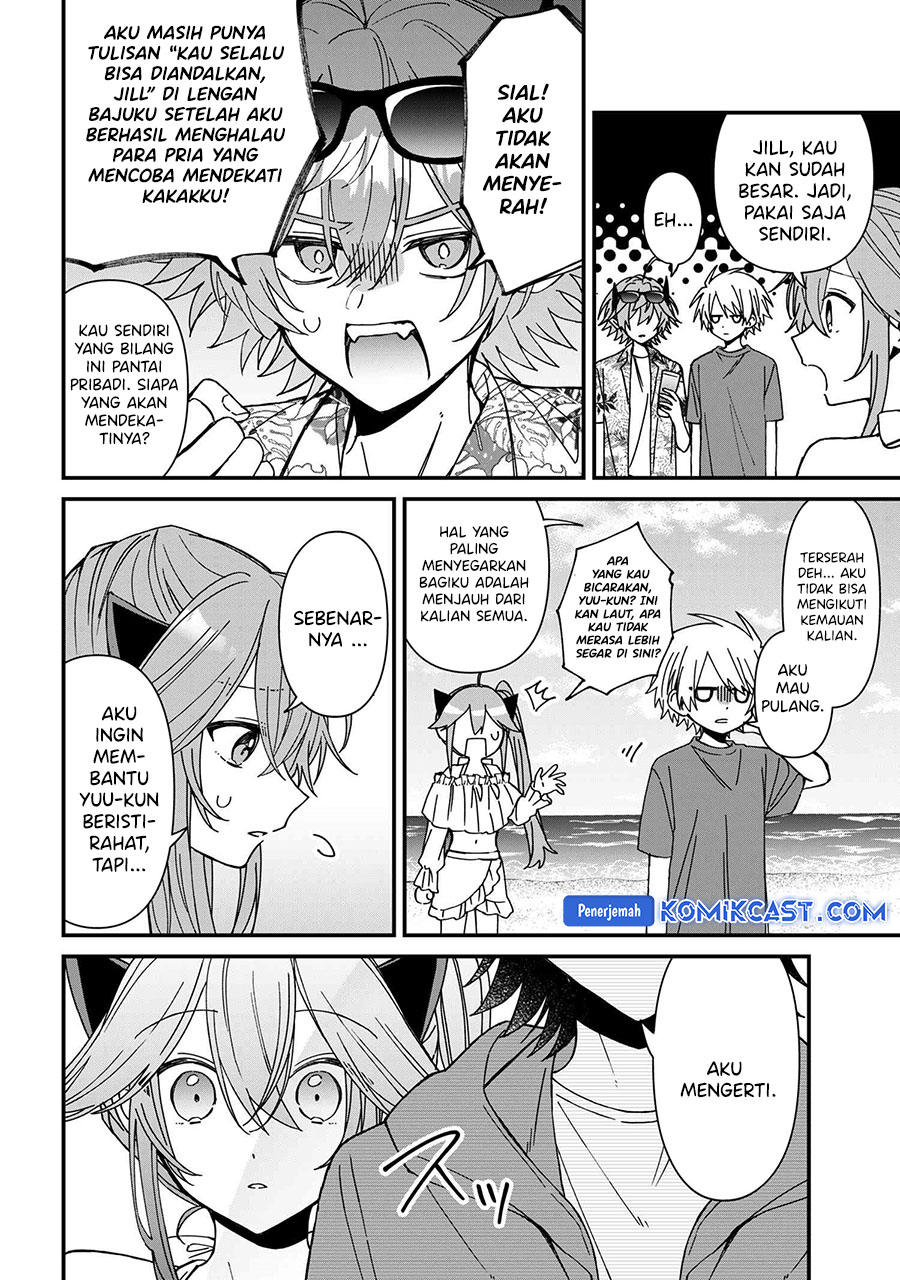 Gachi Koi Maou-sama