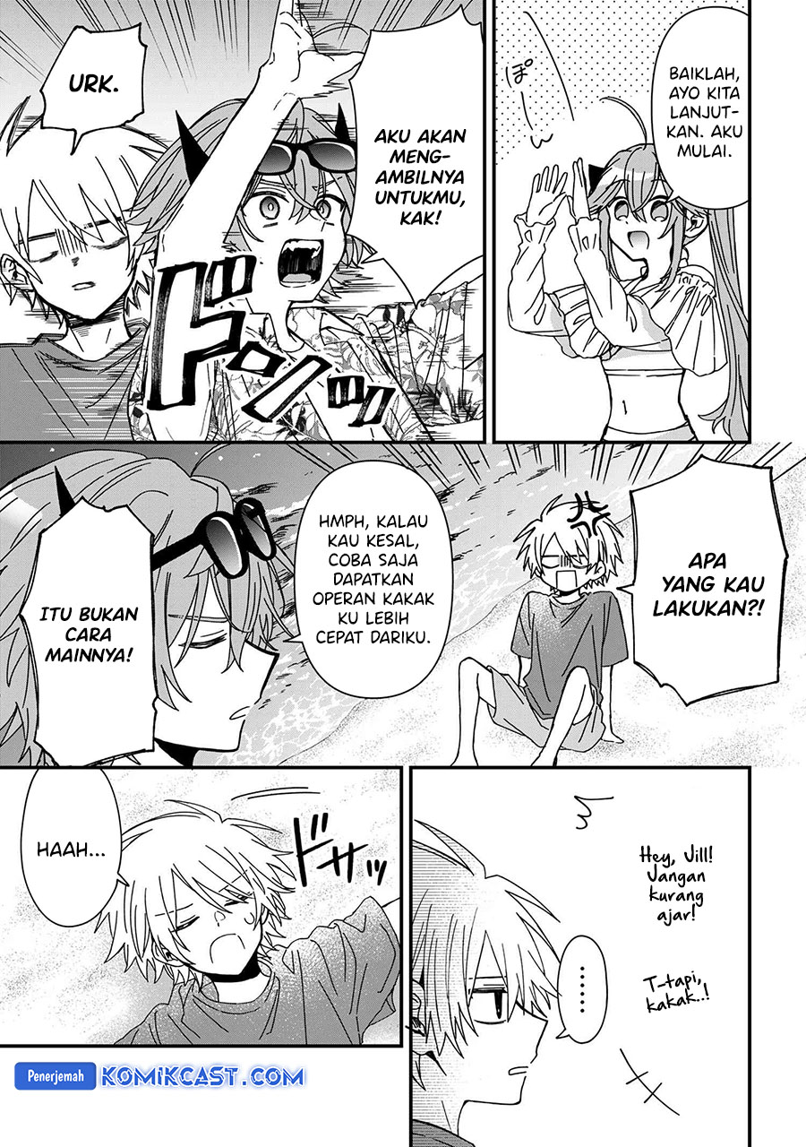 Gachi Koi Maou-sama