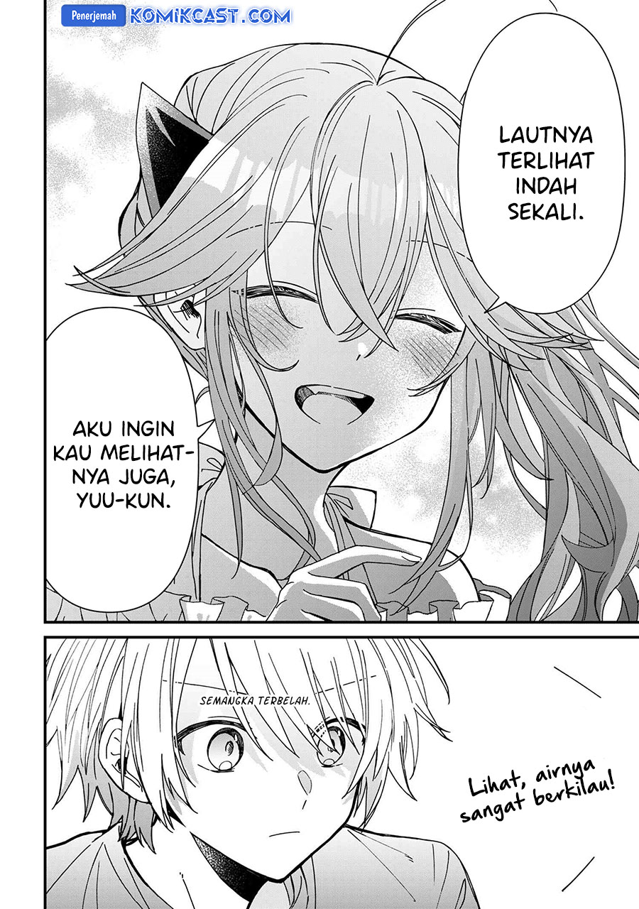 Gachi Koi Maou-sama